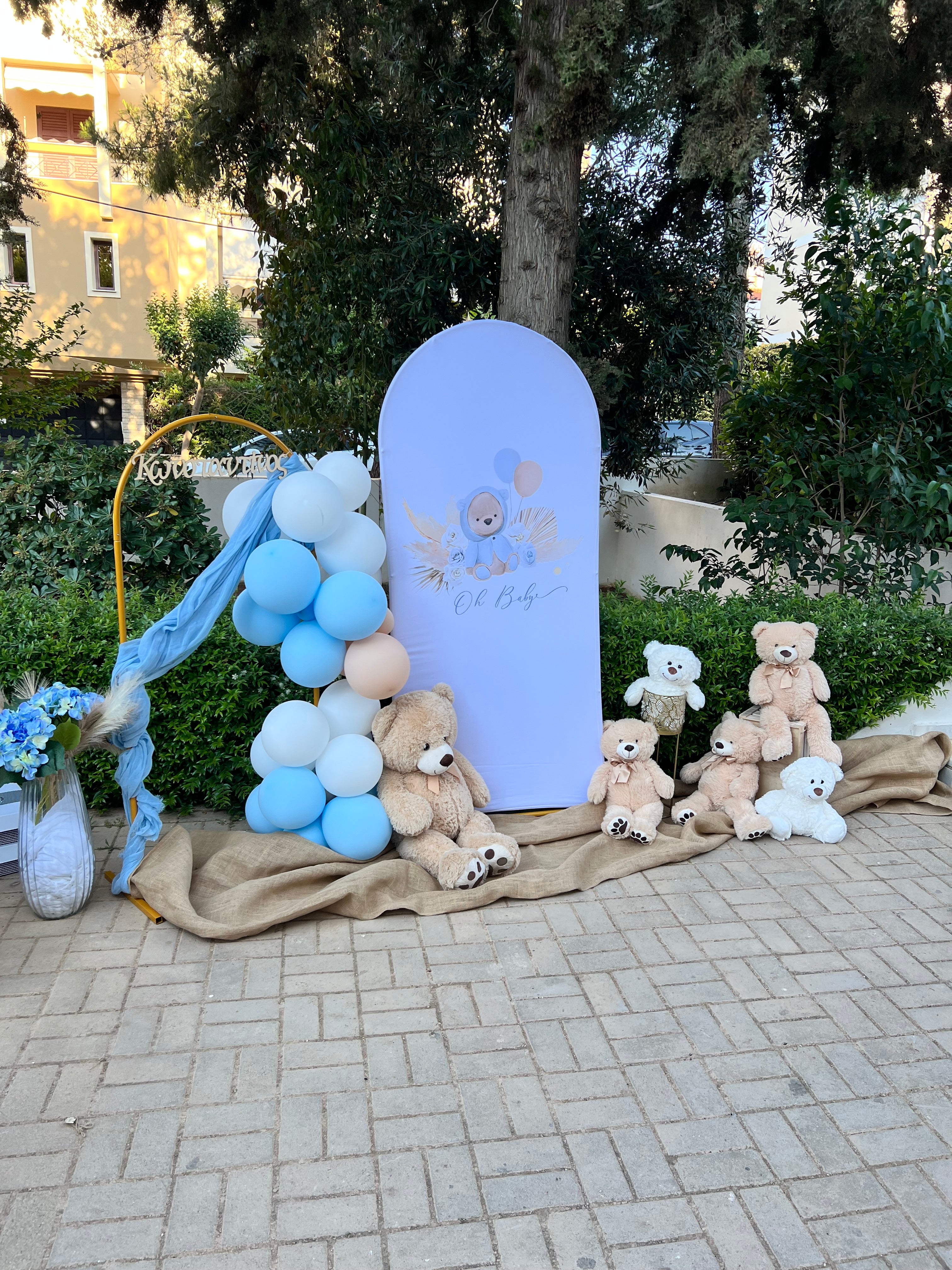 Στολισμός αρκουδάκι -γαλάζιο