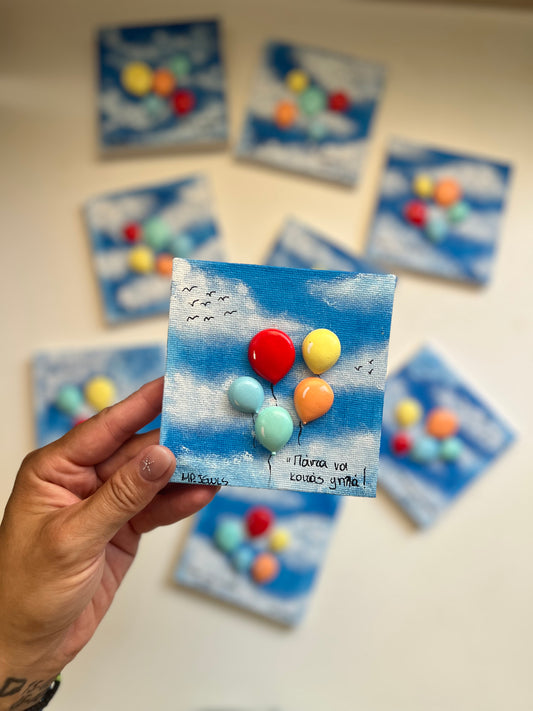 Up balloon
