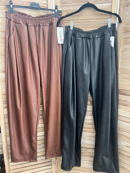 Παντέλονι δερματίνι