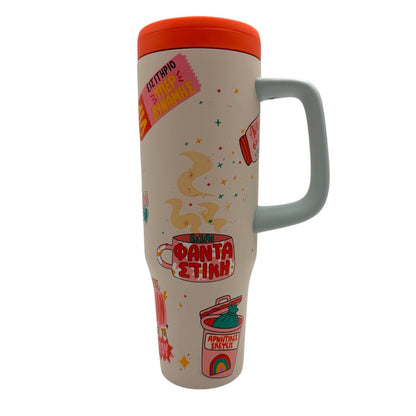 Make It Happen – Tumbler Thermos 1200ml