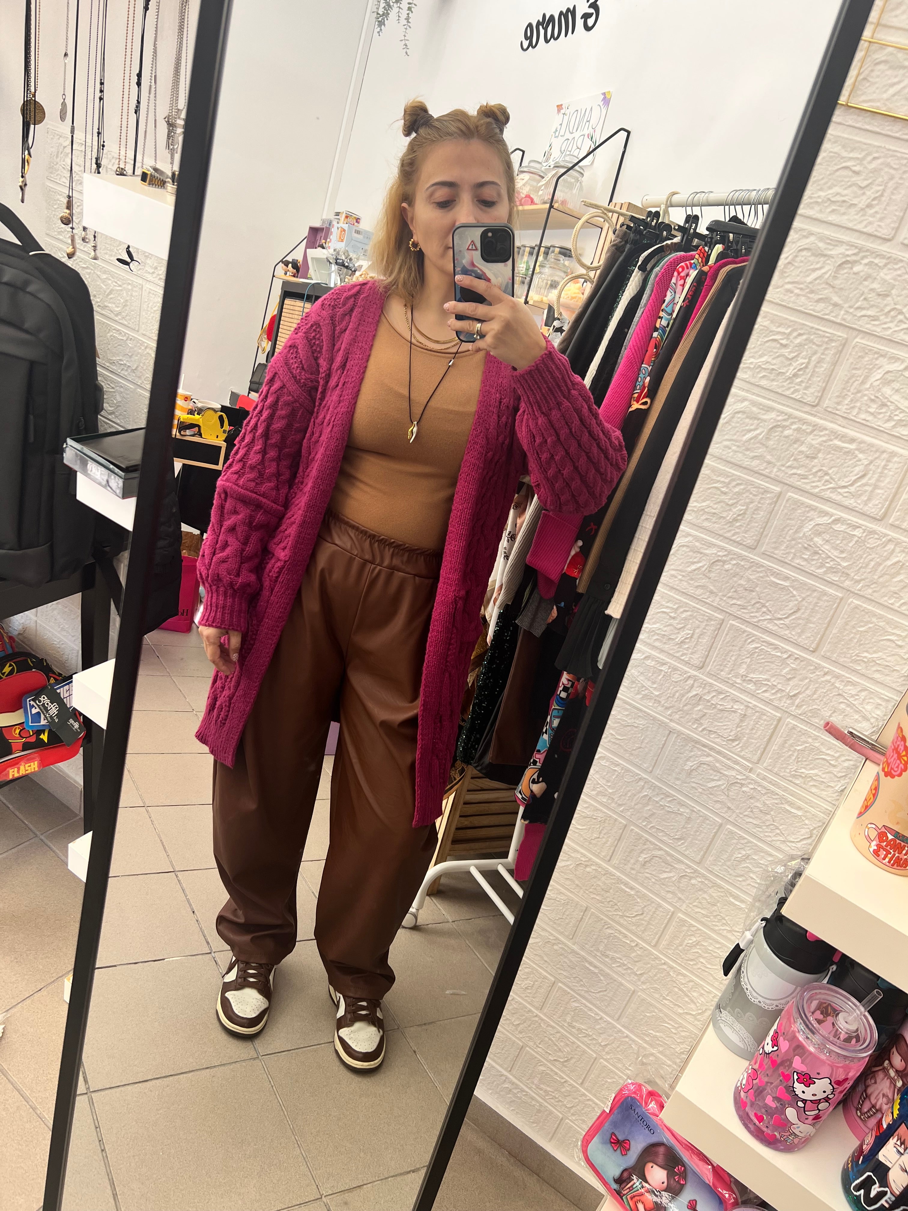 Πλεκτή ζακέτα