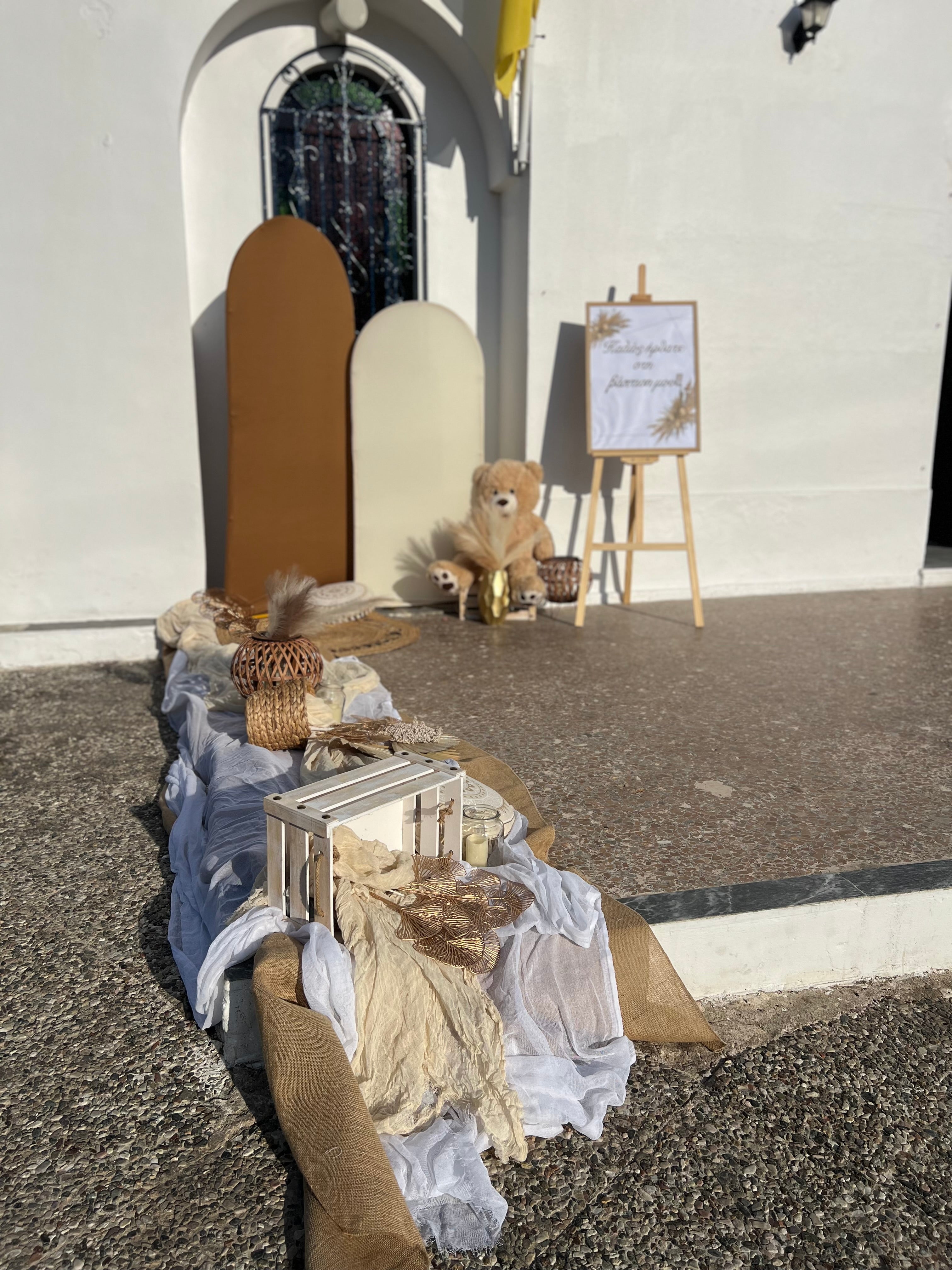 Βάφτιση με θέμα το αρκουδάκι /boho style