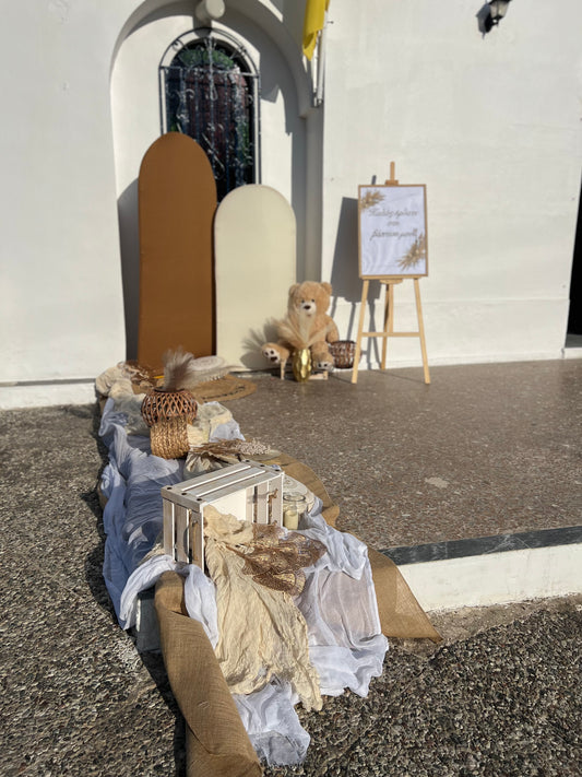 Βάφτιση με θέμα το αρκουδάκι /boho style